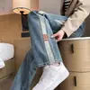 Jeans Rectos de Patchwork Estilo Retro Americano para Mujer, Novedad Primavera/Verano 2026, Pantalones Anchos de Cintura Alta Adelgazantes