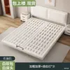 Cama flotante con estructura de hierro para dormitorio principal, adecuada para uso individual o doble, estructura de cama tatami simple y moderna para casa de huéspedes o habitación de alquiler