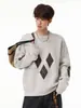 Suéter retro casual holgado estilo japonés Hanlu con cuello redondo para hombre, otoño e invierno, patrón de rombos en bloques de color, jersey cálido