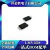 Novo Original Lmv358 Lmv358Mm Lmv358Mmx V358 Patch Msop8