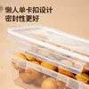 Caja de Conservación Sellada de PP de Grado Alimenticio, Caja de Almacenamiento para Refrigerador, Caja de Almacenamiento para Congelador y Refrigerador, Caja de Almacenamiento para el Hogar en la Cocina, Engrosada y Resistente a Altas Temperaturas