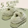 Pantuflas de algodón para mujer para embarazadas, nuevo estilo otoño/invierno 2026, de suela gruesa, con talón cerrado, cálidas, de felpa y antideslizantes, para uso en interiores en casa y posparto