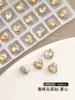 Decorações de Unhas de Natal Xiaohongshu, Sensação de Luxo Leve e de Alta Qualidade, Strass de Flocos de Neve em Formato de Diamante, Strass de Zircônia Champanhe Brilhante para Unhas