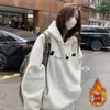 Sudadera con Capucha de Gato de Dibujos Animados Blanca y Gris para Mujer 2026 Nueva Otoño e Invierno Sudadera Estilo Coreano Conjunto Minimalista Top Chaqueta