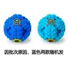 Brinquedo direto da fábrica para cães pet estranho bola de vazamento bola de chamada engraçado cachorro engraçado treinamento bola de voz de brinquedo de plástico