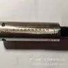 Sensor de Presión Aeroespacial GYD60 de Sichuan Tipo Seguridad Intrínseca de Mina Sensor de Presión Hidráulica