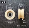 Rodamientos con Recubrimiento de Plástico 608 Rodillo con Ranura 624U Polea para Puertas y Ventanas Deslizantes 625 Ranura de Eub de Nylon Fabricante 626