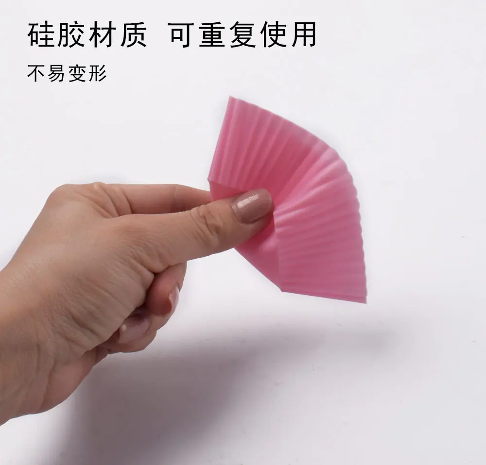 6款马分杯-详情_5.jpg