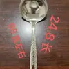 Cucharón de Sopa Martillado de Acero Inoxidable Hecho a Mano con Mango Corto para Uso Doméstico, Adecuado para Servir Fideos de Caracol, Cuchara de Sopa de Cabeza Redonda, Cuchara de Servir