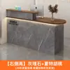 Mostrador de Caja, Tienda de Ropa Pequeña de Lujo Ligero, Mostrador de Bar, Mostrador de Supermercado, Recepción de Salón de Belleza Sencillo, Recepción de Oficina de Empresa