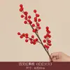 Adorno de Arreglo Floral de Rama de Fruta de Granada Bayas de Invierno Fruta Roja Navideña Cubo de Fortuna de Año Nuevo Fruta Prosperidad Rama Insertada Fruta Rama Roja de Fruta Artificial