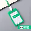 Directo de fábrica estudiante Set de tarjeta de autobús para guardia de entrada escolar Insignia de certificado de exposición para personal Tarjeta de trabajo de plástico personalizada