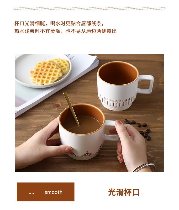 复古马克杯_02.jpg