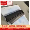 Procesamiento Personalizado Piel de PU Tela Elástica en Cuatro Lados Impermeable y Engrosada Universal para Cuatro Estaciones Pedal de Motocicleta Eléctrica Cojín de Asiento para Bicicleta