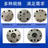 Bomba de lubrificação de graxa elétrica Cabeça da bomba Núcleo da bomba Revestimento da bomba substituir Valley HERG Sanlang Mar Céu Runzhou acessórios bomba de engrenagem
