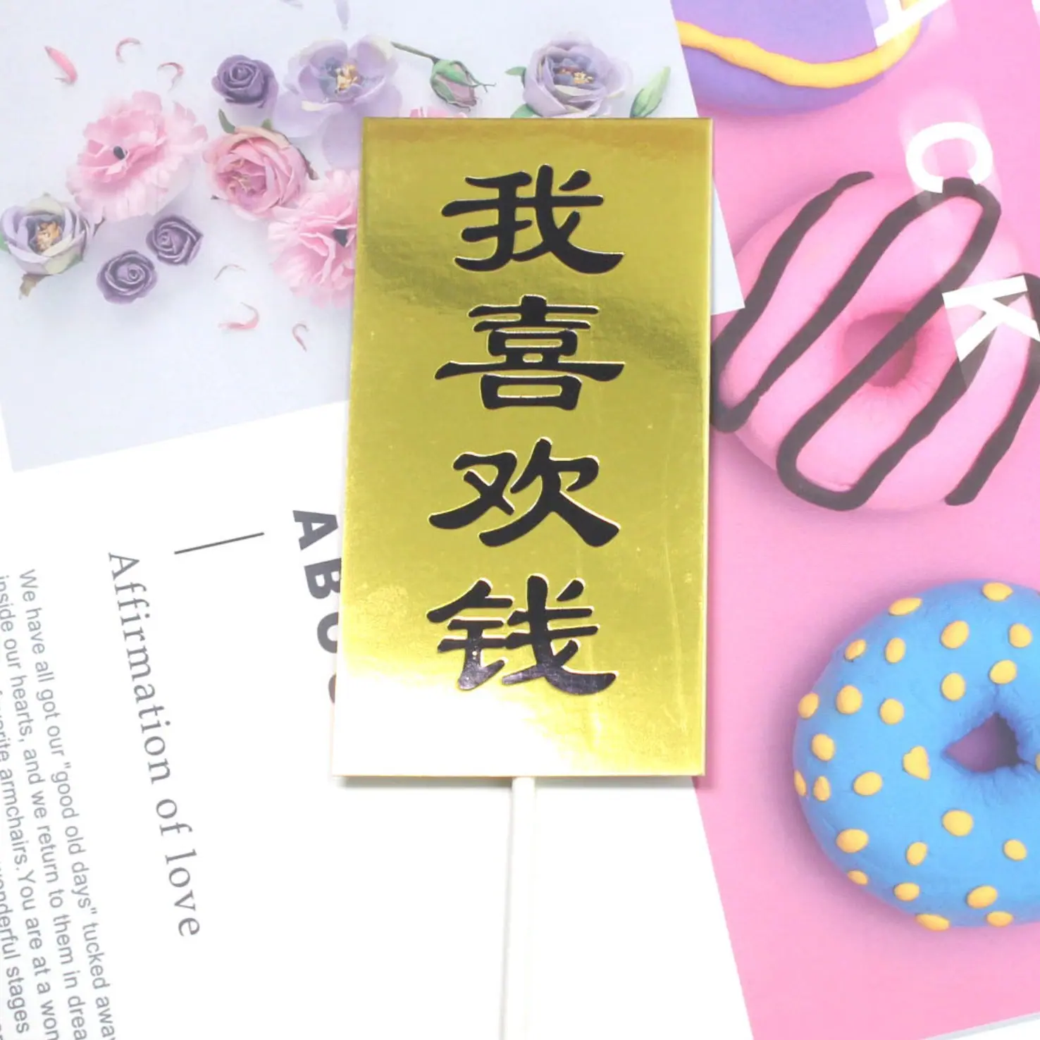 方牌全村系列2.jpg