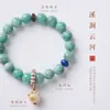 Pulsera Individual de Amazonita Natural, Nueva Pulsera de Estilo Chino Atrae la Fortuna, Pulsera Bodhi Garra de Gato Frita al Carbón de Estilo Chino Tradicional al por Mayor
