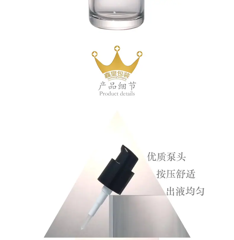 详情_03
