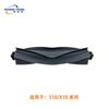 Adecuado para aspiradora S10 X10 consumibles accesorios S30 S20 X20 X30 X40 cepillo de goma bolsa para polvo paño