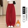 Pantalones atléticos para mujer de pierna ancha curva, nueva colección de otoño 2026, gris, de cintura alta, adelgazantes, corte holgado, talla grande, con caída fluida, pants tipo banana de pierna ancha