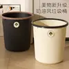 Cubo de basura de plástico de gran capacidad, engrosado, extragrande, de lujo ligero para uso doméstico en la sala de estar, la cocina y el baño, con un anillo de presión para sujetar la bolsa, disponible para entrega