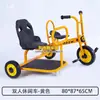Triciclo para niños de jardín de infantes bicicleta para niños pedal coche de juguete para exteriores scooter de doble equilibrio camión