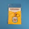 Chaveiro Zhenjin para Yinchuan Metal Cidade Cultural e Criativa Presente Hotel de Turismo Passeio de Estudo Souvenir Presente