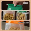 Nova bolsa de pão estilo chinês com fecho de arame, bolsa de cozimento para pão, pão de forma fatiado, croissants, biscoitos e bolsa de embalagem para pão
