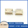 Zh1.5 Montaje en Superficie Horizontal Conector Rojo Terminal de Enchufe Pin Horizontal Cabezal de Pines Hembra 2P-16P