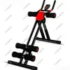 Gancho universal nuevo para tabla de abdominales espuma para pies diámetro interior 22 mm equipo de fitness funda de esponja máquina abdominal abdomen