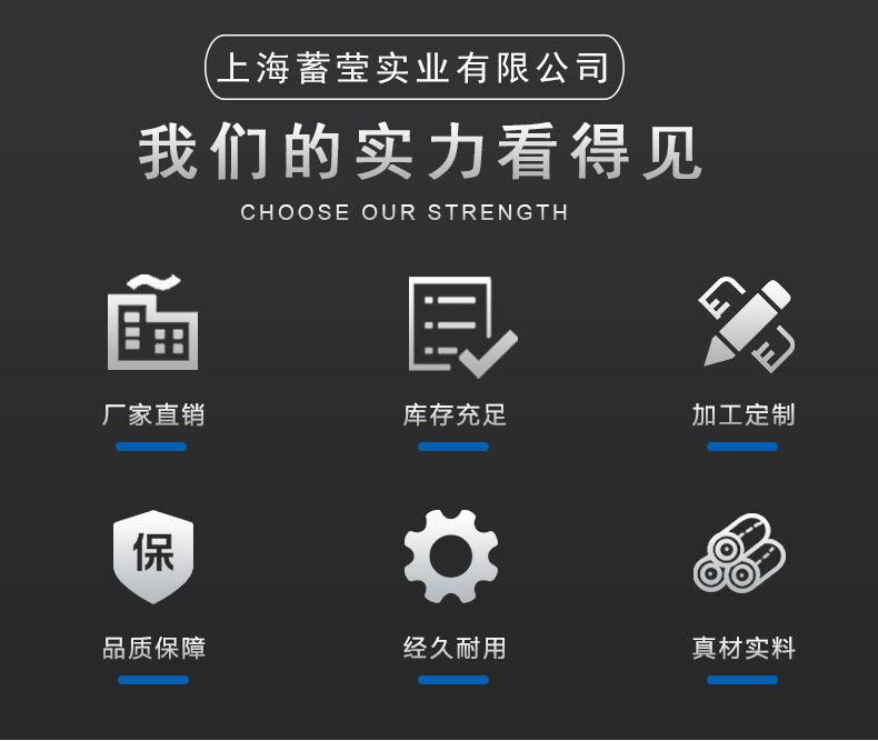 详情2_03.jpg