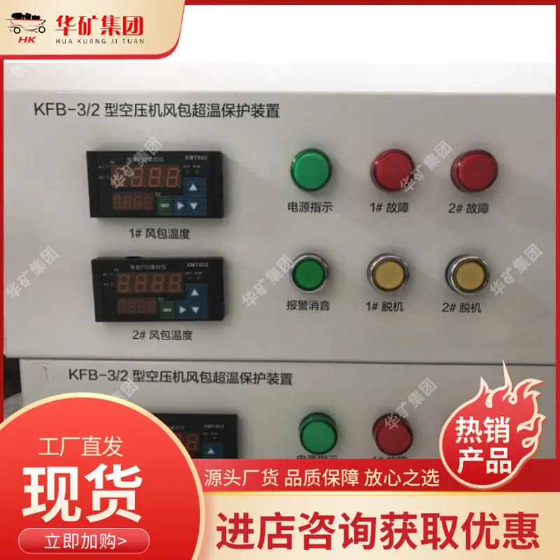 微信截图_20240805114459_副本.png