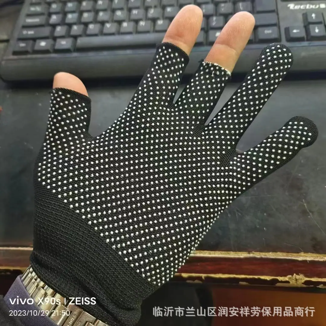 微信图片_20240527094403