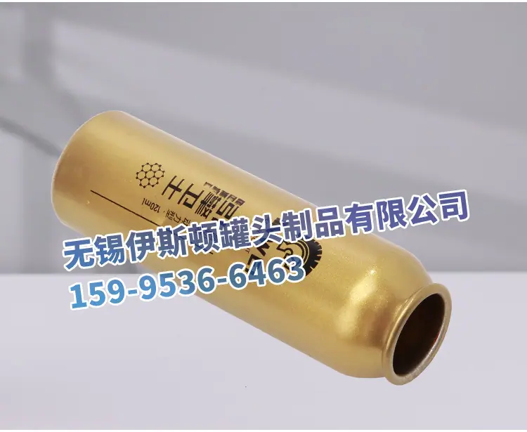 3详情_13.jpg