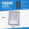 Lente de Alta Eficiencia Lumínica Reflector LED Iluminación de Obra Exterior Luz de Proyección Ultradelgada Suministro Exclusivo de Exportación Transfronteriza