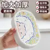 Esponja de Pulpa de Madera Extra Grande y Engrosada para Uso en la Cocina del Hogar, Absorbente, No Grasosa, Paño Mágico para Lavar Platos que Elimina Manchas, Herramienta Mágica para Fregar Ollas