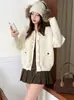 Elegante cárdigan de punto con volantes, cremallera y doble cara para mujer, nueva colección otoño/invierno 2026, corte holgado, con cuello de solapa