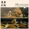 Vinagre de Zhenjiang, Vinagre Hengshun, 1,75L/500ml, fermentado com grãos puros, vinagre econômico engarrafado para molhar, cozinhar e uso geral