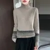 Moda Otoño/Invierno 2026, Estilo Fair Isle de Moda, Suéter de Punto de 2 Piezas con Cuello Alto y Mangas Largas para Mujer, Elegante, Holgado, Suave y Acogedor
