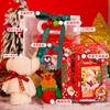 Regalo de Navidad para niños de jardín de infantes, juego de regalo creativo para niños, bolsa de dulces, bolsa de mano, decoraciones navideñas