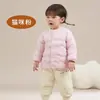 Chaqueta de plumas para bebé Ropa infantil Unisex Ligera Abrigo 2026 Nuevo Invierno Linda Simple Corta Superior Moderna