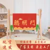 Decoración Inteligente para Puerta de Primer Cumpleaños de Bebé, Ceremonia de Fotografía Infantil, Set de Decoración de Marco de Madera de Cebolla para Puerta