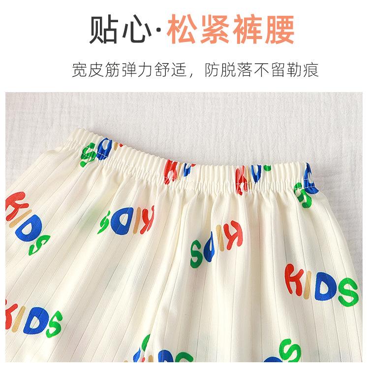 短袖套装_05.jpg