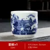 Cerámica Paquete de 6 Tazas de Té Kung Fu Grandes Traje Porcelana Azul y Blanca Taza Individual de Té Hogareña Taza de Cerveza de 100ml Tazón de Té
