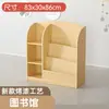Armário de Jardim de Infância Estante de Armazenamento de Brinquedos Infantis Madeira Maciça Armário Montessori para Livros Ilustrados Estante de Livros Armário de Canto Multicamadas