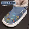 (Estrictamente seleccionado) Zapatos de Algodón para Niños Paw Patrol Invierno Modelo Nuevo Botas de Nieve Impermeables para Niñas con Forro de Felpa