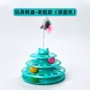 Novo Brinquedo Divertido para Gatos: Tapete de Brincar com Roda e Rato de Pena para Gatos se Divertirem e Aliviarem o Tédio