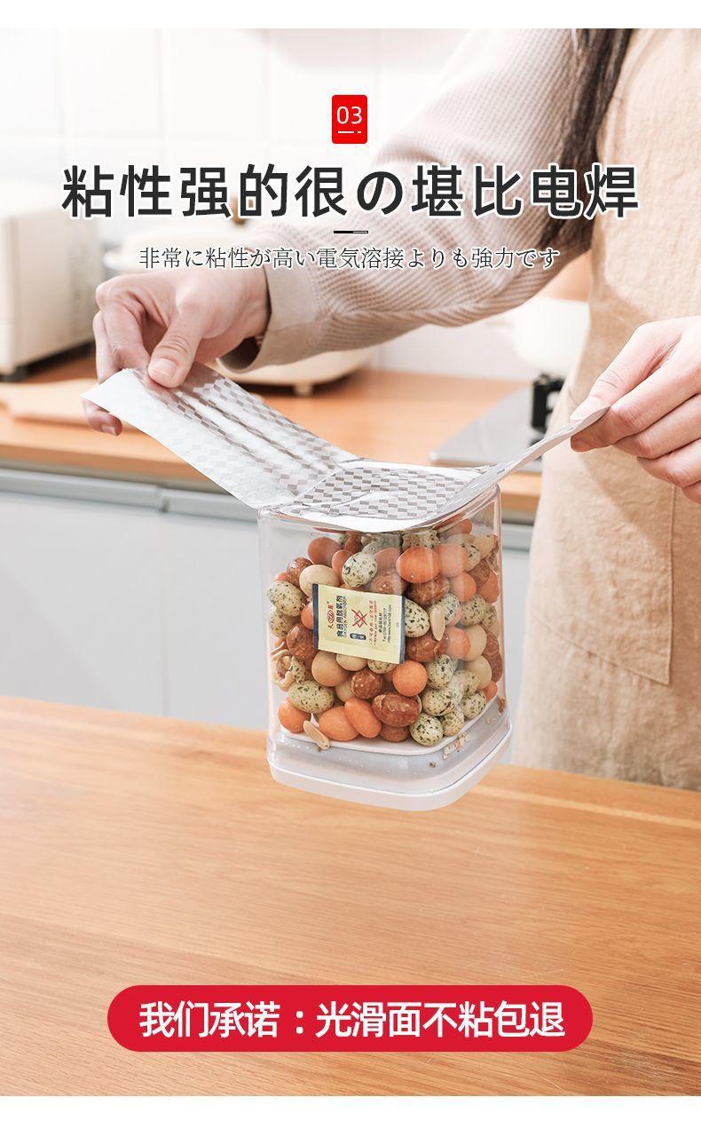 7bf9bf64-36c3-491a-9b3a-1389b6e7ca5c.jpe