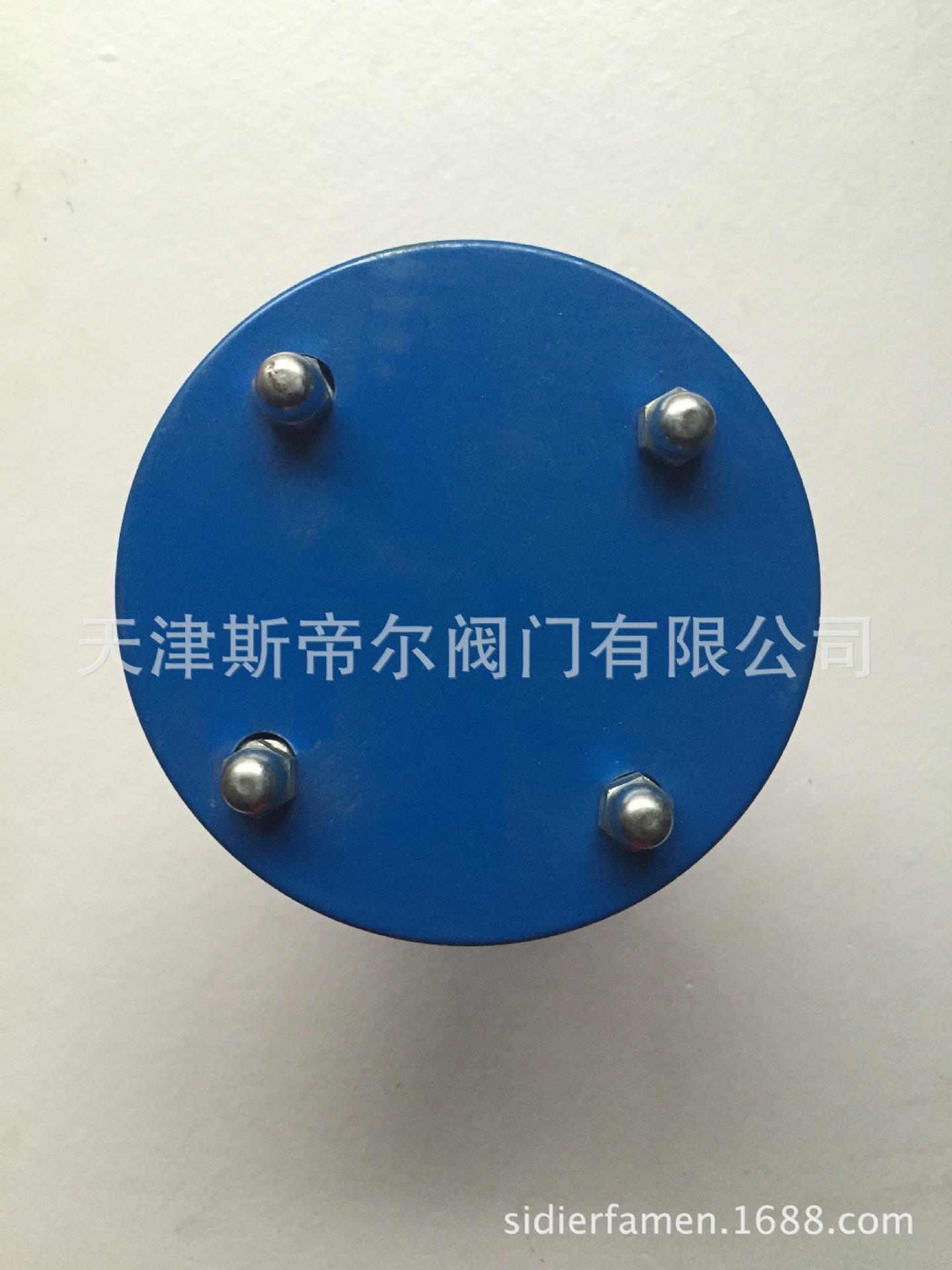 排气阀