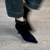 Botines Cortos de Piel Suave Adelgazantes para Mujer, Nuevo Estilo Otoño e Invierno 2026, Punta Fina, Elegantes y Versátiles, Tacones Altos con Estilo, Botines Individuales con Cremallera Trasera